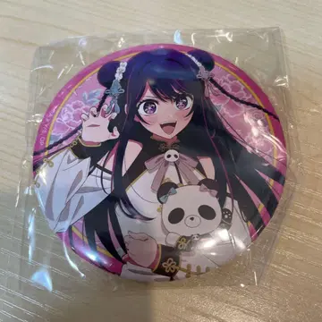 최애의 아이 E상 아이 캔뱃지 니하오 팬더 복권 제비뽑기당