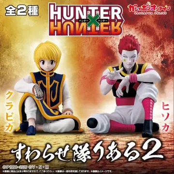 HUNTER x HUNTER 스와라세타이 리얼 2 크라피카 히소카