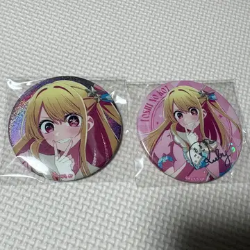 최애의 아이 점페스 캐릭터 애니 호시노 루비 캔뱃지