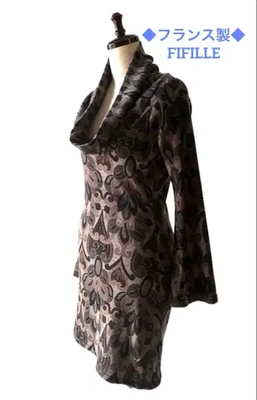 프랑스제 FIFILLES 아라베스크 패턴 니트 원피스 [배송비 포함]