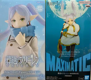 프리렌 Trio-Try-iT & MAXIMATIC 피규어