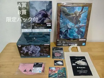 몬헌 제일복권 A상 알슈벨드 피규어 B상