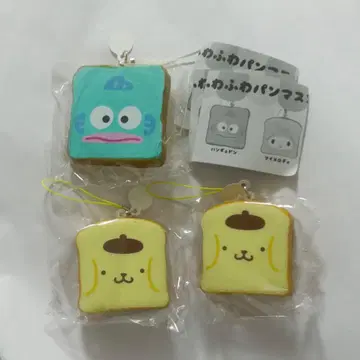 산리오 복슬복슬 빵 마스코트 폼폼푸딩 한교동