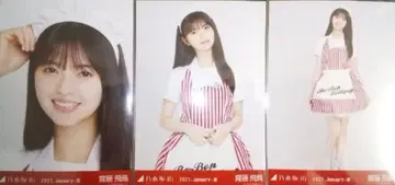 노기자카46 사이토 아스카 아메리칸 다이너 브로마이드 컴프