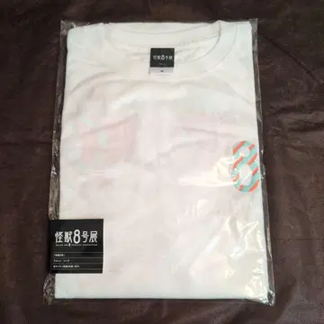 [ 괴수 8호 ] T셔츠 지프 M 사이즈