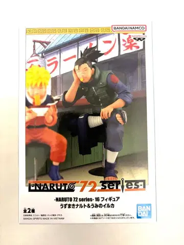 NARUTO 72 시리즈 우미노 이루카 피규어
