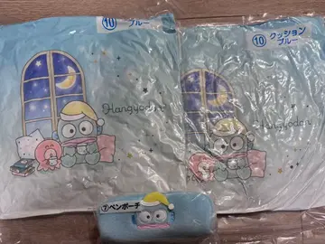 한교동 당첨 복권 (제일복권)