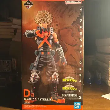 나의 히어로 아카데미아 바쿠고 카츠키 피규어