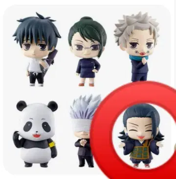 주술회전 캡슐 피규어 컬렉션 DX00 외 가챠가챠 게토 스구루 8점