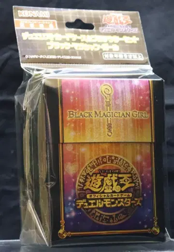 코나미 카드 케이스&프로텍터 세트 블랙 매지션 걸