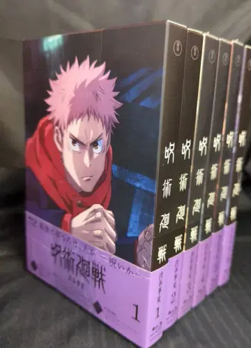 애니메이션 Blu-ray 주술회전 시부야 사건 전 6권 세트