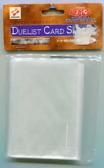 코나미 유희왕 슬리브 듀얼리스트 카드 슬리브