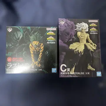 제일복권 히로아카 더 멀리 미도리야 이즈쿠 오버레이 시가라키 토무라 세트