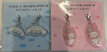 산리오 시나몬 마이멜로디