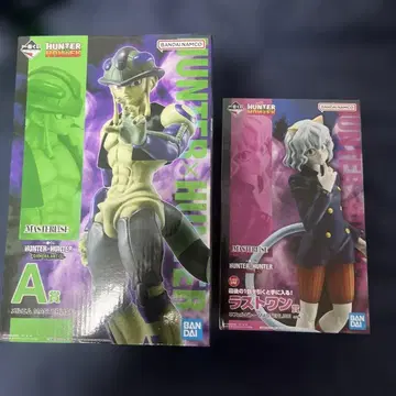 제일복권 헌터헌터 메르엠 네페르피토 타월 세트