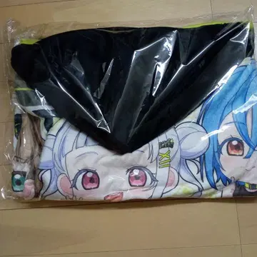 세가 럭키 쿠지 러브 라이브 슈퍼스타 A상 담요 신클라이즈