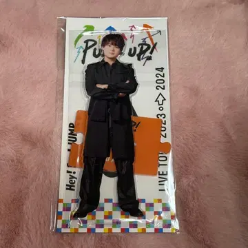 아리오카 다이키 big 아크릴 스탠드