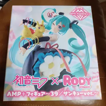 하츠네 미쿠 RODY AMP+피규어 ~39/산큐 ver.
