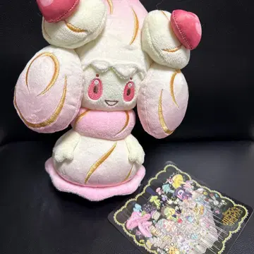 포켓몬 마호이프 루비믹스 봉제 인형