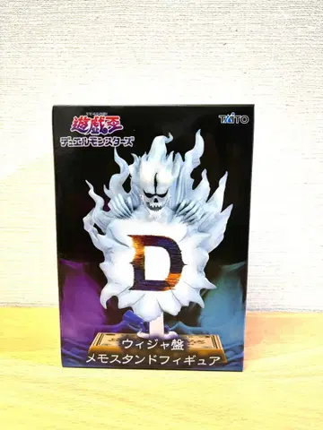 유희왕 듀얼몬스터즈 위자반 메모 스탠드 피규어 유희왕 새상품