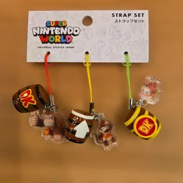 슈퍼 닌텐도 월드 스트랩 세트 동키콩