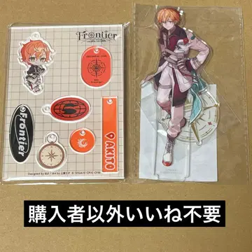 프로세카 시노노메 아키토