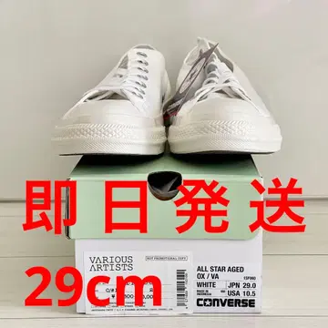 fragment design VA Converse All Star OX