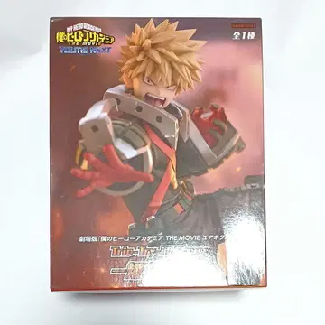 미개봉 새상품 나의 히어로 아카데미아 피규어 바쿠고 카츠키