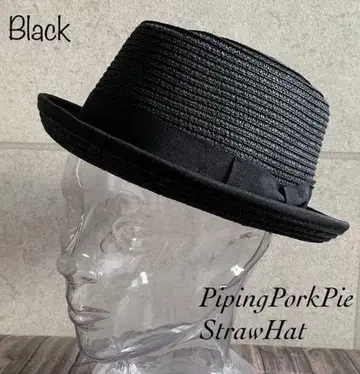 배송비 포함 모자 파이핑 포크 파이 레이 햇 스트로우 캉캉 모자 bk