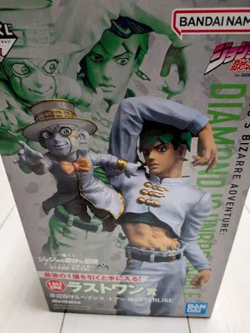 제일복권 죠죠의 기묘한 모험 라스트 원상 키시베 로한&헤븐즈 도어