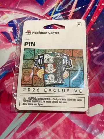 EUIC2026 한정판 삼인방 핀즈 파이리 꼬부기(제니카메) 이상해씨