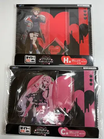 다이토 복권 벚꽃 미쿠 (하츠네 미쿠) &MEIKO 아크릴 스탠드