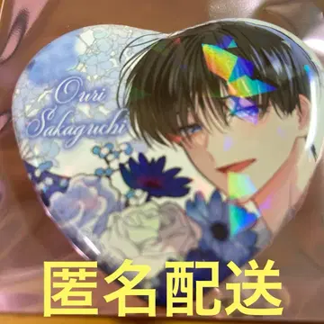 타몬군 지금 어느 쪽!? 홀로그램 하트형 캔뱃지 사카구치 사쿠리 온리샵