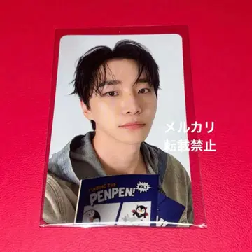 준호 한국 트레이딩 카드 헤어밴드 봉입 특전 펭귄 2PM 팝업