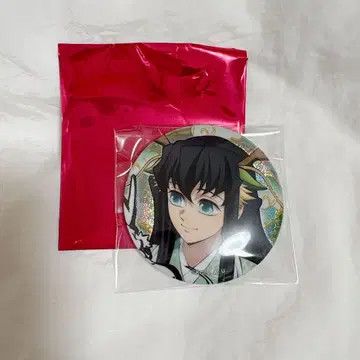귀멸의 칼날 귀멸제 갑진년 랜덤 캔뱃지 토키토 무이치로 2