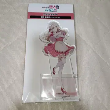 와타나레 세나 수국 아크릴 스탠드 컬러풀 메이드 ver