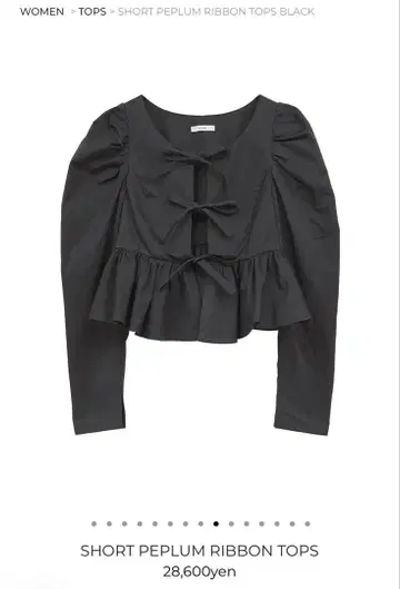 CLANE 쇼트 페플럼 리본 탑 블랙