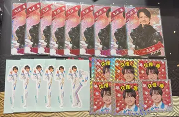 소년 닌자 This is 닌자 닌 컬렉션 카드 쿠보 렌 닌콜레 스티커