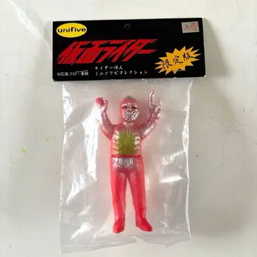 유니파이브 라이더 괴인 미니 소프트 비닐 컬렉션 한정판 전갈 남자