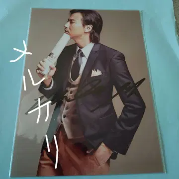 사진 김남길
