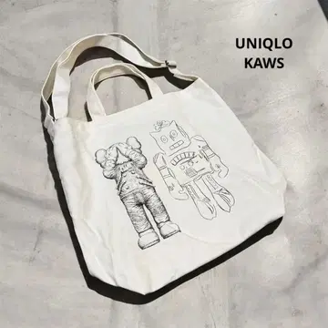 유니클로 카우스 2WAY백 UNIQLO KAWS 콜라보 숄더