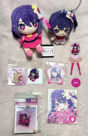 최애의 아이 호시노 아이 굿즈 세트