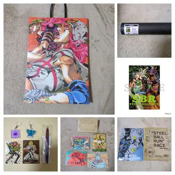 죠죠 캐러밴 STEEL BALL RUN 굿즈 세트 덤 포함