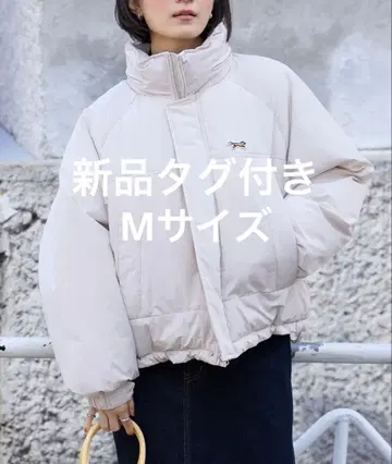 PENNEYS 페니스 THE FOX 드로스트 충전솜 몬스터 블루종