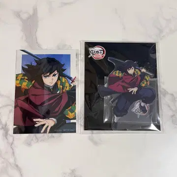 귀멸의 칼날 무한성편 토미오카 기유 아크릴 스탠드 브로마이드