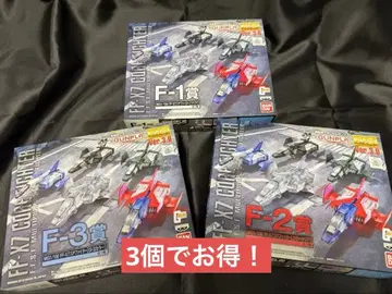 제일복권 건담 프라모델 F-1상 F-2상 F-3상