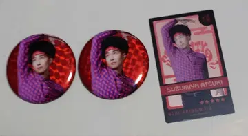 리얼 아키바 보이즈 RAB 마루이 스즈미야 아츠키 묶음 판매