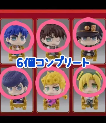 죠죠의 기묘한 모험 죠죠콜렉션 JOJOWORLD 컴플리트 컴프