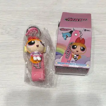 파워퍼프걸 키링