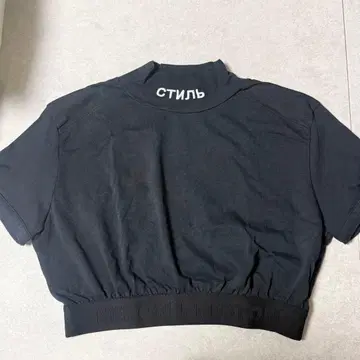 Heron Preston 크롭 기장 하이넥 티셔츠